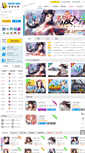 Mobile Screenshot of gamexdd.com
